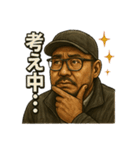 キャップ髭オジ【日常シーン系】（個別スタンプ：25）