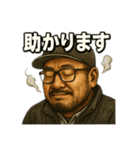 キャップ髭オジ【日常シーン系】（個別スタンプ：28）