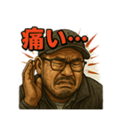 キャップ髭オジ【日常シーン系】（個別スタンプ：39）