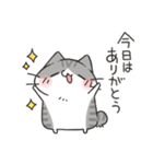 ゆるうさ達の夏のスタンプ（個別スタンプ：6）