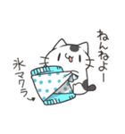 ゆるうさ達の夏のスタンプ（個別スタンプ：7）
