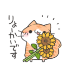 ゆるうさ達の夏のスタンプ（個別スタンプ：10）