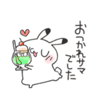 ゆるうさ達の夏のスタンプ（個別スタンプ：16）