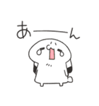 ゆるうさ達の夏のスタンプ（個別スタンプ：19）