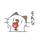 ゆるうさ達の夏のスタンプ（個別スタンプ：21）
