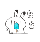 ゆるうさ達の夏のスタンプ（個別スタンプ：22）