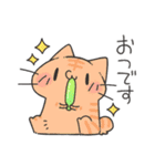ゆるうさ達の夏のスタンプ（個別スタンプ：30）