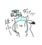 ゆるうさ達の夏のスタンプ（個別スタンプ：37）
