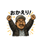 キャップ髭オジ【劇画風バージョン】（個別スタンプ：7）