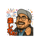 キャップ髭オジ【劇画風バージョン】（個別スタンプ：32）