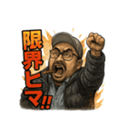 キャップ髭オジ【劇画風バージョン】（個別スタンプ：36）