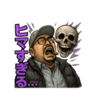 キャップ髭オジ【劇画風バージョン】（個別スタンプ：37）
