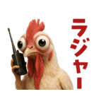 キモブサカワ14(ニワトリ)（個別スタンプ：37）