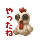 キモブサカワ14(ニワトリ)（個別スタンプ：40）