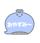 NEWくじらくん吹き出し白文字家族用001（個別スタンプ：3）
