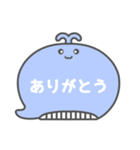 NEWくじらくん吹き出し白文字家族用001（個別スタンプ：33）