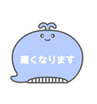 NEWくじらくん吹き出し白文字家族用001（個別スタンプ：39）