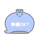 NEWくじらくん吹き出し白文字家族用001（個別スタンプ：40）