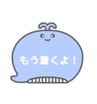 NEWくじらくん吹き出し白文字家族用002（個別スタンプ：1）