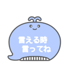NEWくじらくん吹き出し白文字家族用002（個別スタンプ：38）