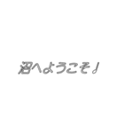 字幕風スタンプ⭐︎推し（個別スタンプ：11）