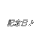 字幕風スタンプ⭐︎推し（個別スタンプ：33）