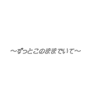 字幕風スタンプ⭐︎推し（個別スタンプ：34）