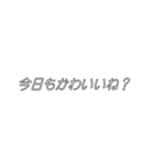 字幕風スタンプ⭐︎推し（個別スタンプ：39）