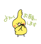 オカメインコのお気遣いスタンプ（個別スタンプ：5）