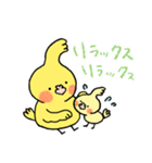 オカメインコのお気遣いスタンプ（個別スタンプ：11）