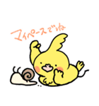 オカメインコのお気遣いスタンプ（個別スタンプ：12）