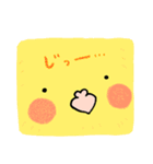オカメインコのお気遣いスタンプ（個別スタンプ：16）