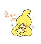 オカメインコのお気遣いスタンプ（個別スタンプ：24）