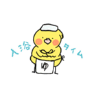 オカメインコのお気遣いスタンプ（個別スタンプ：27）