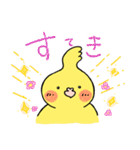 オカメインコのお気遣いスタンプ（個別スタンプ：34）