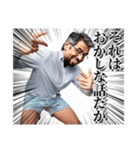 スタイリッシュ接続語おぢさん達（個別スタンプ：34）