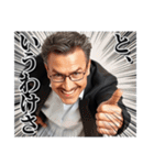 スタイリッシュ接続語おぢさん達（個別スタンプ：40）