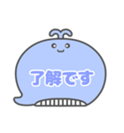 くじらくん 吹き出し 仕事用 枠文字  01（個別スタンプ：1）