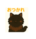 ✴︎長毛黒猫の日常用語スタンプ✴︎（個別スタンプ：2）