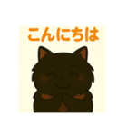 ✴︎長毛黒猫の日常用語スタンプ✴︎（個別スタンプ：5）