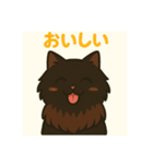 ✴︎長毛黒猫の日常用語スタンプ✴︎（個別スタンプ：9）