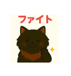 ✴︎長毛黒猫の日常用語スタンプ✴︎（個別スタンプ：19）