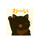 ✴︎長毛黒猫の日常用語スタンプ✴︎（個別スタンプ：22）
