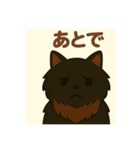 ✴︎長毛黒猫の日常用語スタンプ✴︎（個別スタンプ：28）