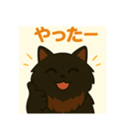 ✴︎長毛黒猫の日常用語スタンプ✴︎（個別スタンプ：31）