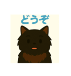 ✴︎長毛黒猫の日常用語スタンプ✴︎（個別スタンプ：36）