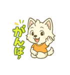 はくあのシンプルなスタンプ（個別スタンプ：5）
