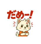 はくあのシンプルなスタンプ（個別スタンプ：8）