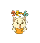 はくあのシンプルなスタンプ（個別スタンプ：13）