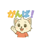 はくあのシンプルなスタンプ（個別スタンプ：14）